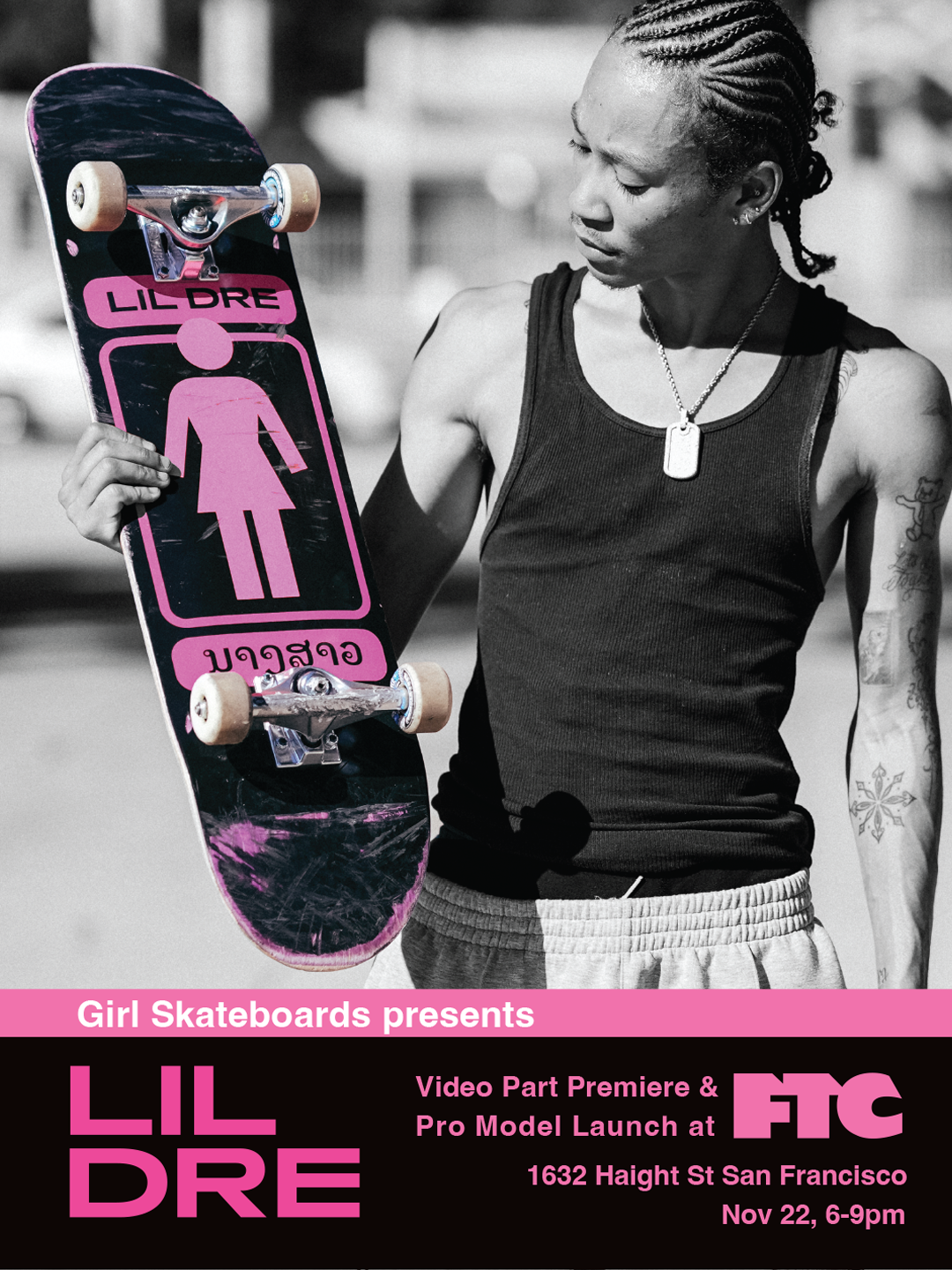 【新品未使用】X-girl VIDEO GIRL SKATEBOARD Girl Bjork by Spike Jonze 8.375